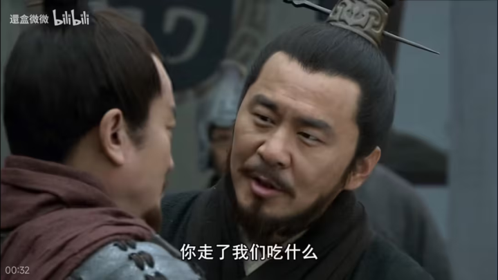 关于《超时空辉夜姬！》的一些美图